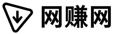 永新网赚网